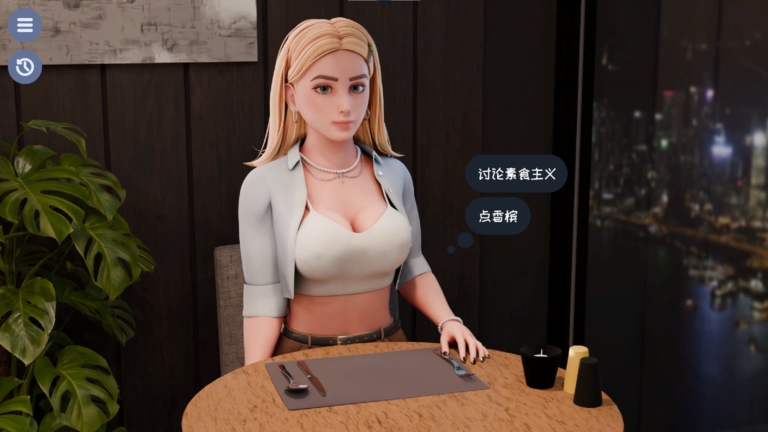【Western SLG/Chinese/Animated】Just Date Vegan Official Japanese Infantry Version【New Release/820M】