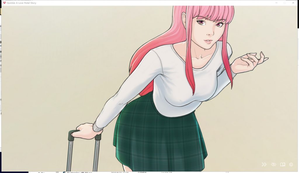 【Management SLG/Chinese/Full Dynamic】Quickie: A Love Hotel Story! v0.39 Android + PC Official Chinese Version 【Update/7.4G】