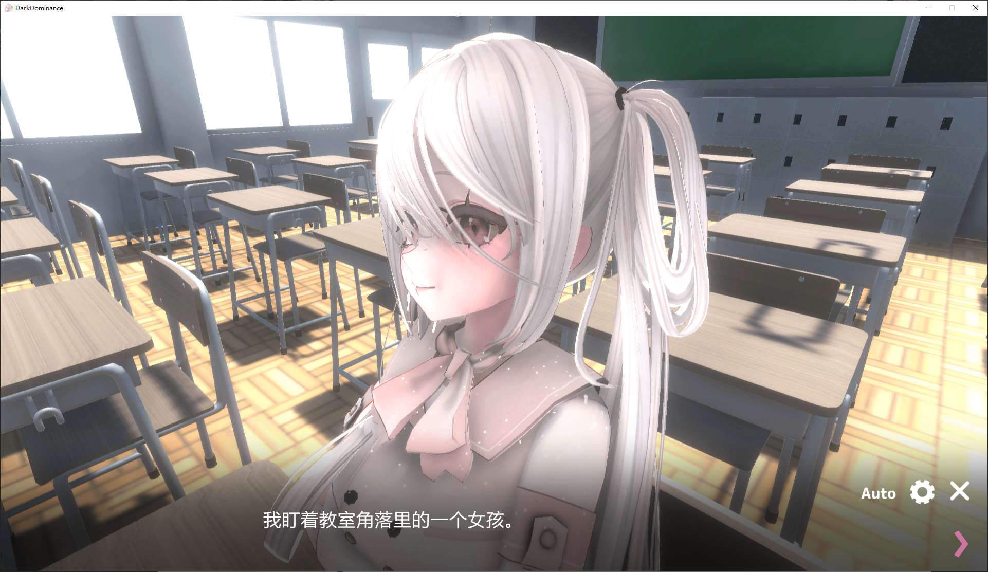 【Japanese SLG/Chinese/Animated】 Dark Rule - The Rule of Chains - Official Chinese Infantry Version [New Release/710M]