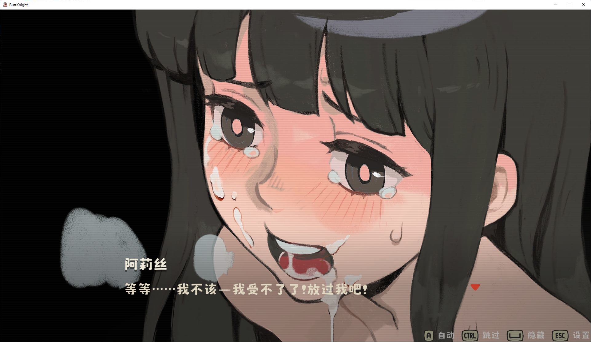 【Western ACT/Chinese/Animated】ButtKnight Steam Infantry Chinese Version【New Game/2.2G】