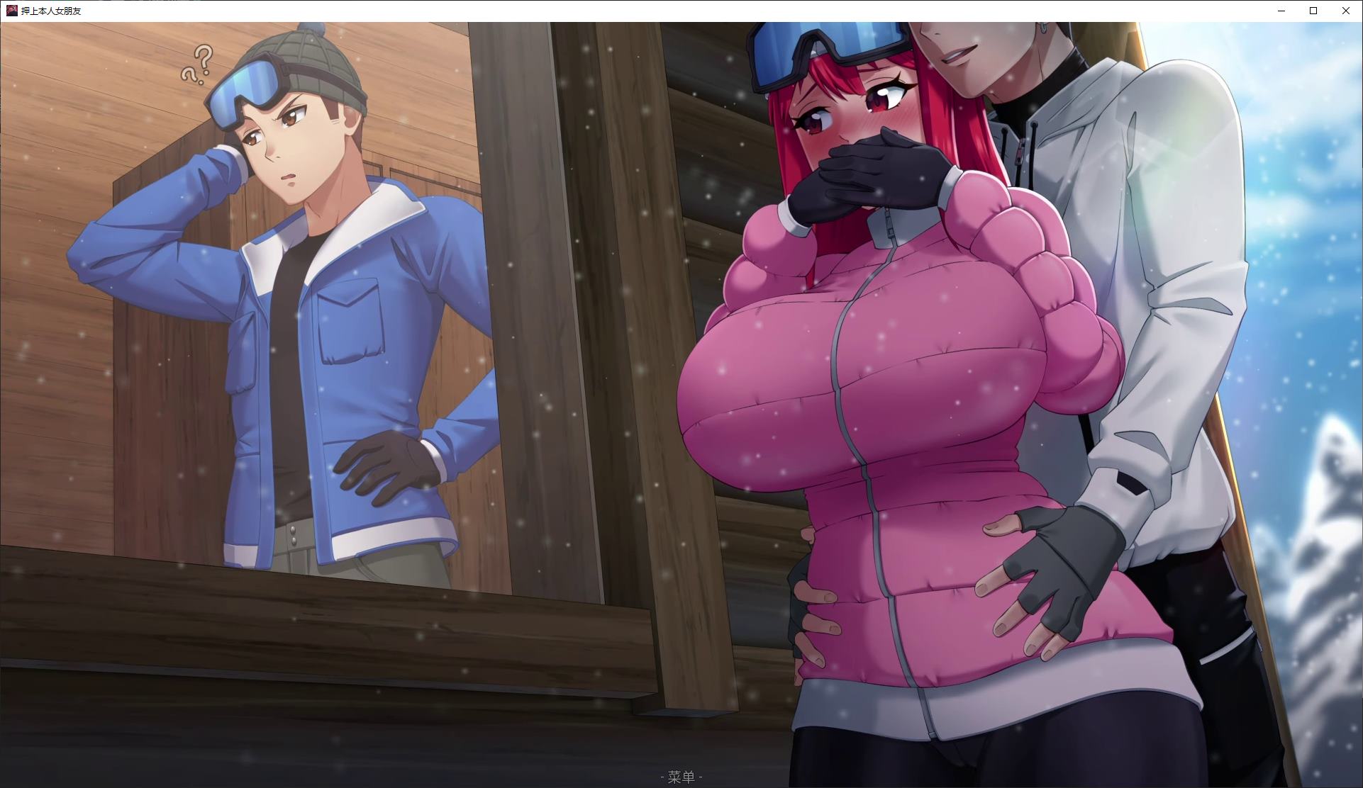 【Green SLG/Chinese/Animated】His Bet, Her Loss v0.1 Android + PC Infantry Chinese Version 【New Release/1G】