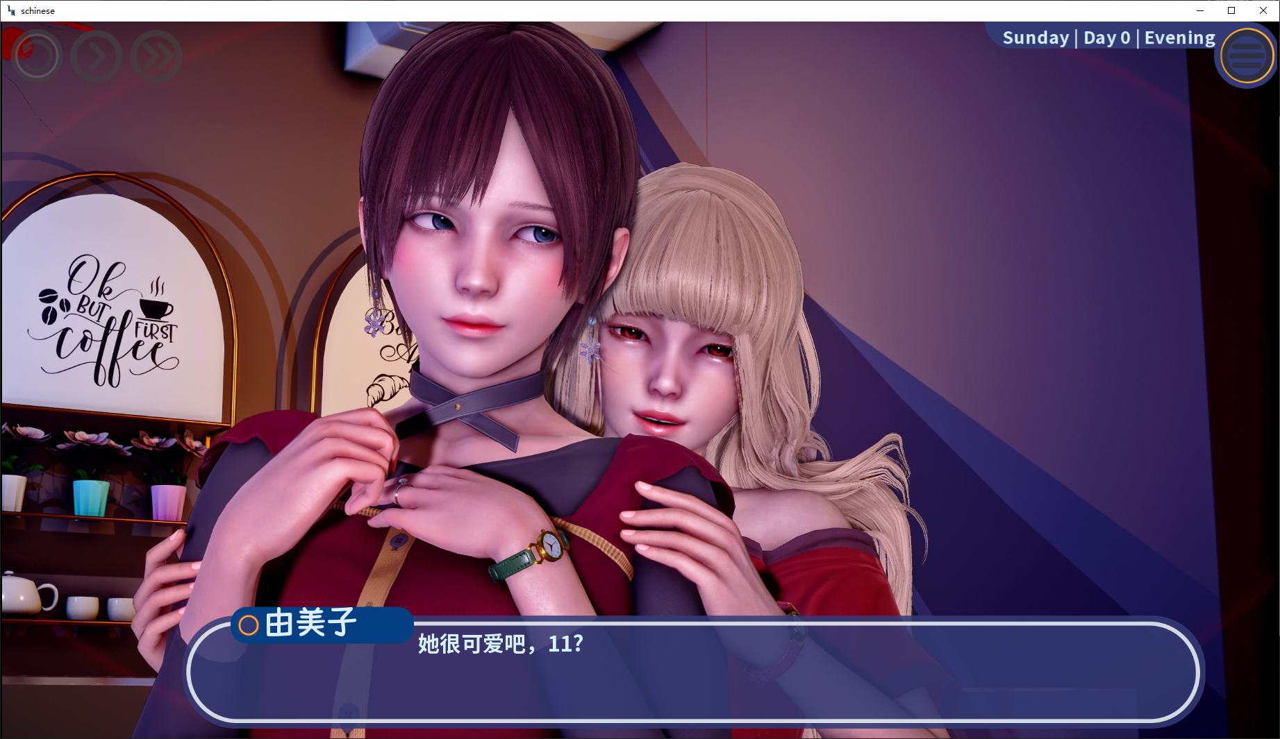 【Japanese SLG/Chinese】Late Hours v0.1 Android + PC Infantry Chinese Version【New Game/4.7G】