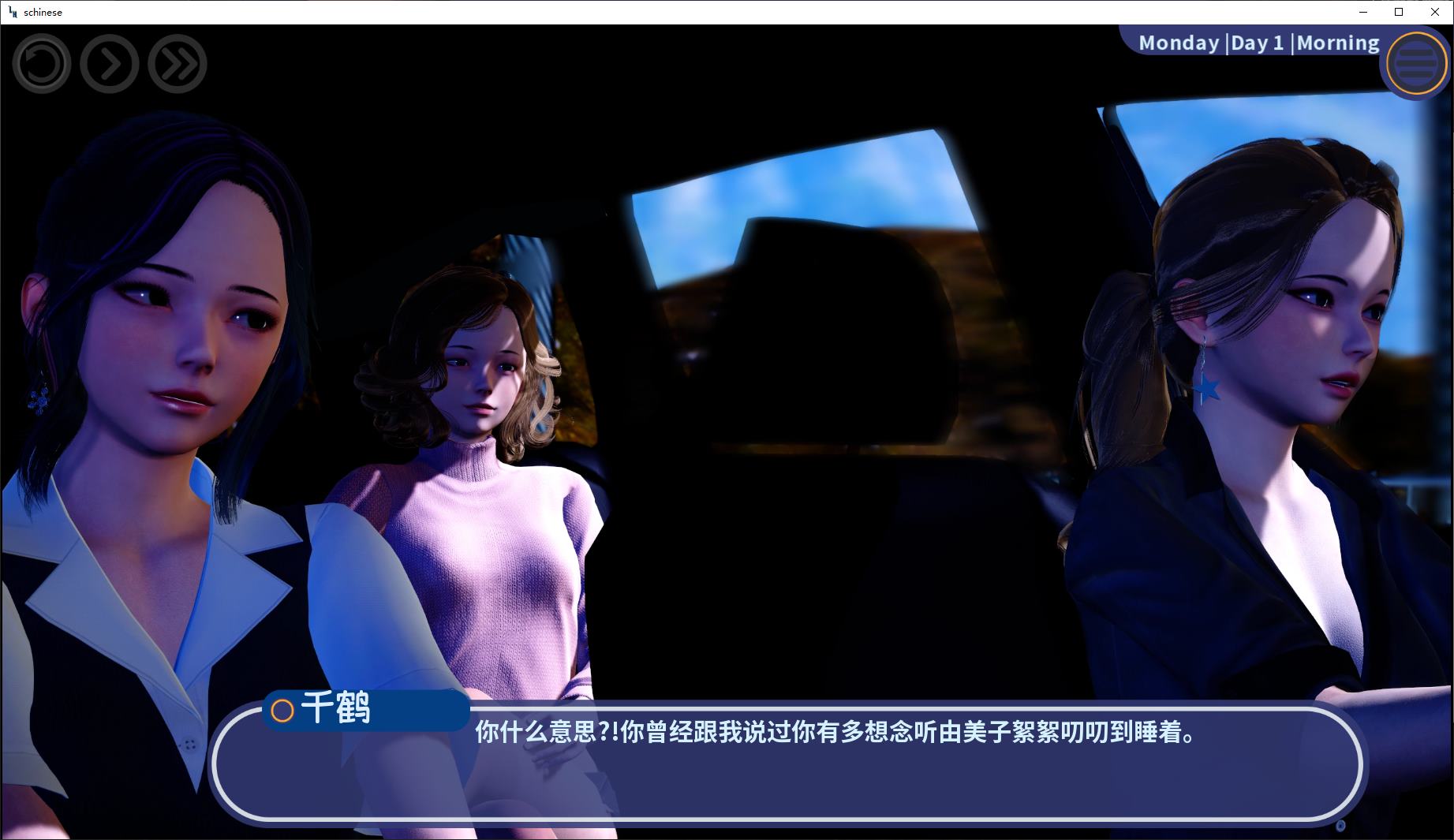 【Japanese SLG/Chinese】Late Hours v0.1 Android + PC Infantry Chinese Version【New Game/4.7G】