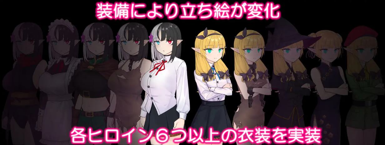 【Japanese RPG/Chinese translated】Slave Thistle-スレイブシスル Machine Translation Chinese Version【New Chinese translation/1G】