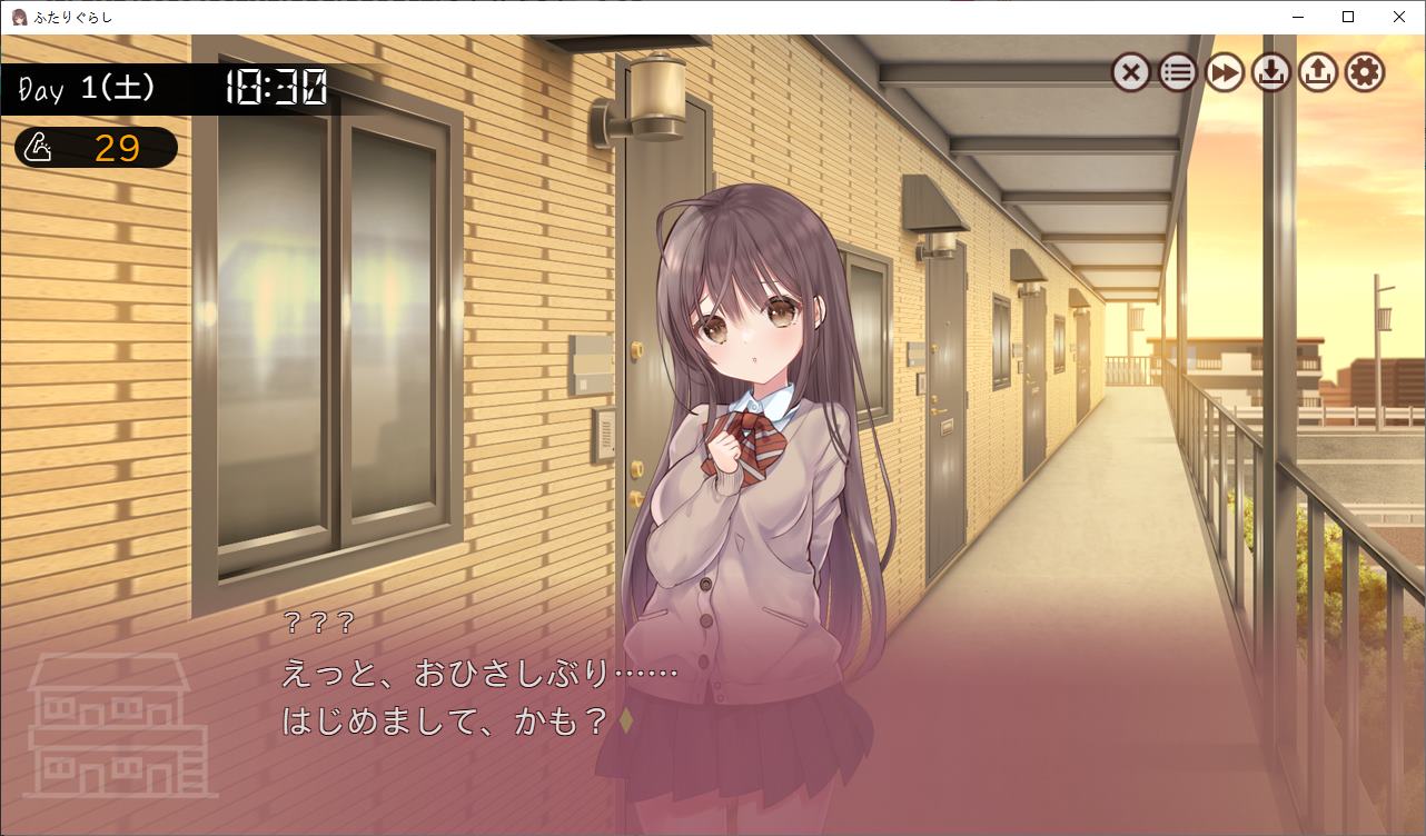 【Romance SLG/animated】futarigurasu v1.1.5 DL latest version 【new release/3.5G】