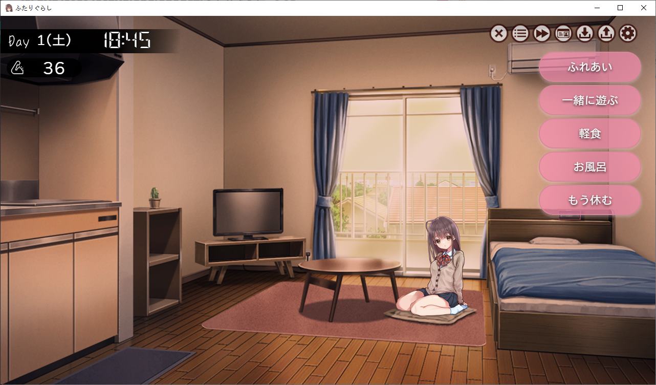 【Romance SLG/animated】futarigurasu v1.1.5 DL latest version 【new release/3.5G】