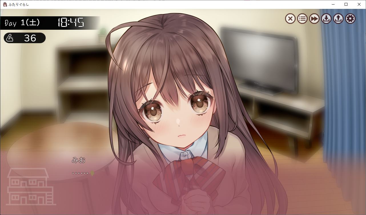 【Romance SLG/animated】futarigurasu v1.1.5 DL latest version 【new release/3.5G】