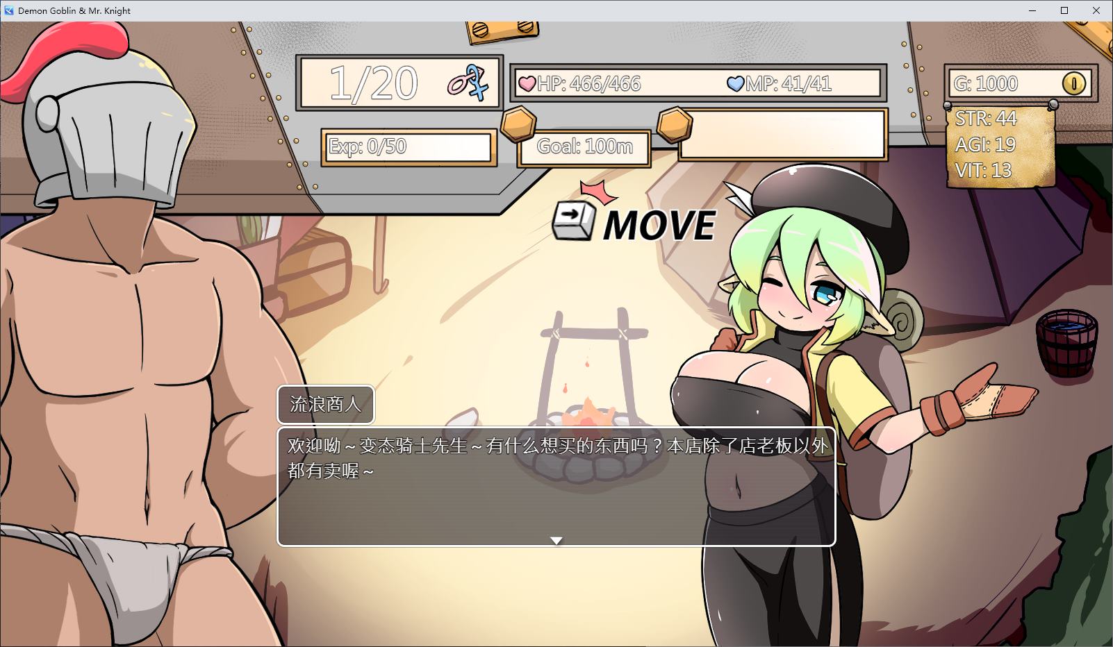 【European RPG/Chinese/Animated】Demon Goblin and Mr. Knight - Official Chinese Infantry Edition【New Release/540M】