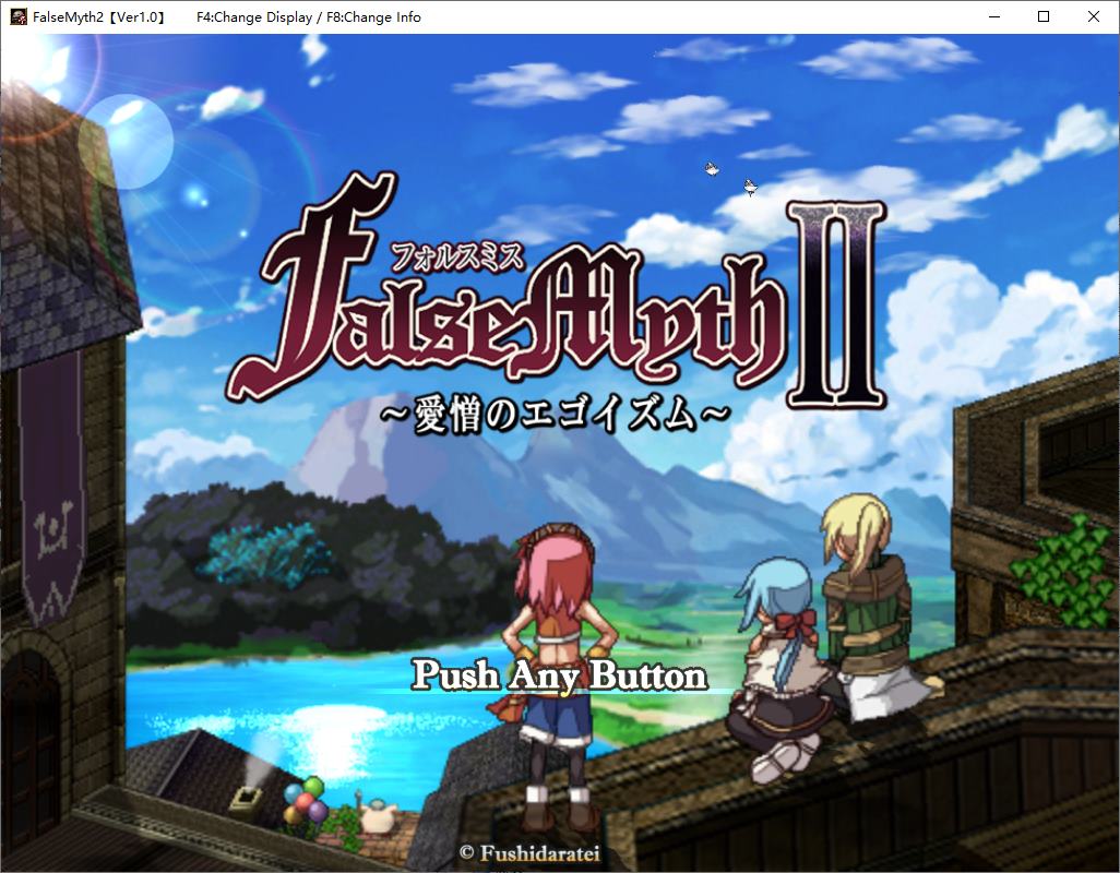【Chivalric RPG/Chinese Translated/Animated】 Fallacy 2: The Egoism of Love and Hate - Machine Translation Chinese Version [New Release/1.7G]