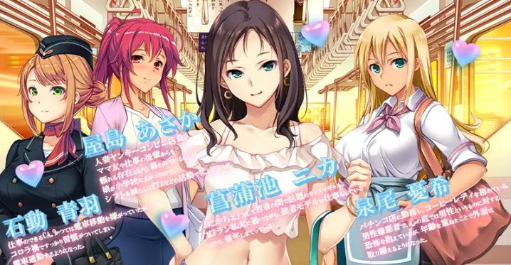 【Japanese SLG/Chinese/Full Animation】 300% Full Capacity Iron Plate Girl Ride Pachi Official Chinese Version 【Update/4.8G】