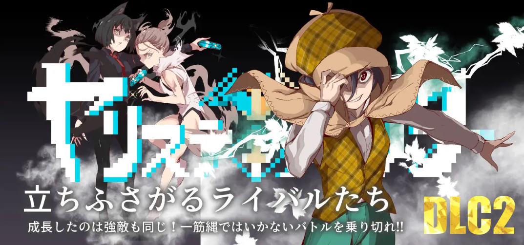 【RPG/Chinese/animated】Only My Secret Rule! If you win against the female trainer, it's natural for H to happen Official Chinese version with DLC 1+2【Update/4.1G】