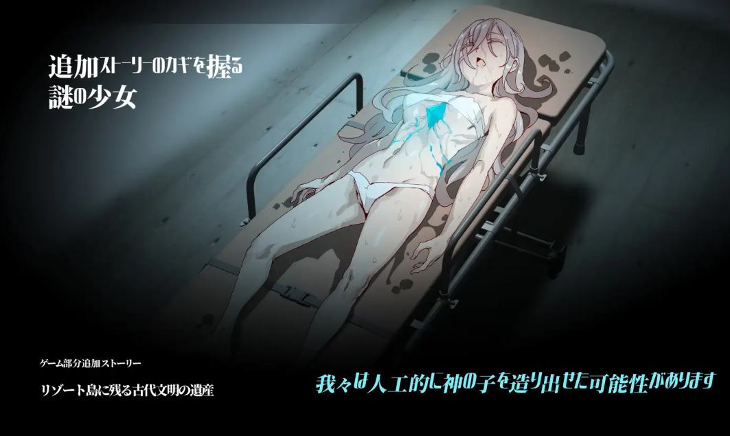 【RPG/Chinese/animated】Only My Secret Rule! If you win against the female trainer, it's natural for H to happen Official Chinese version with DLC 1+2【Update/4.1G】