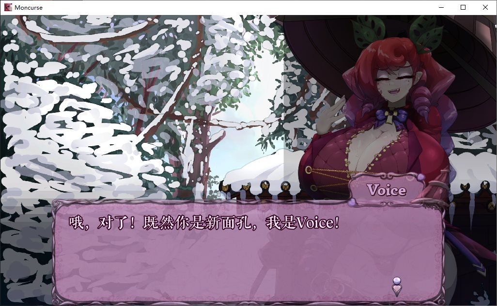 【Western ACT/Chinese】MonCurse v0.6.8.1 Android + PC Official Chinese Version【Update/790M】