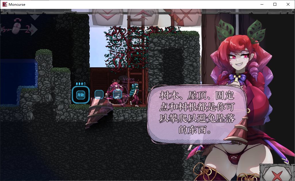 【Western ACT/Chinese】MonCurse v0.6.8.1 Android + PC Official Chinese Version【Update/790M】