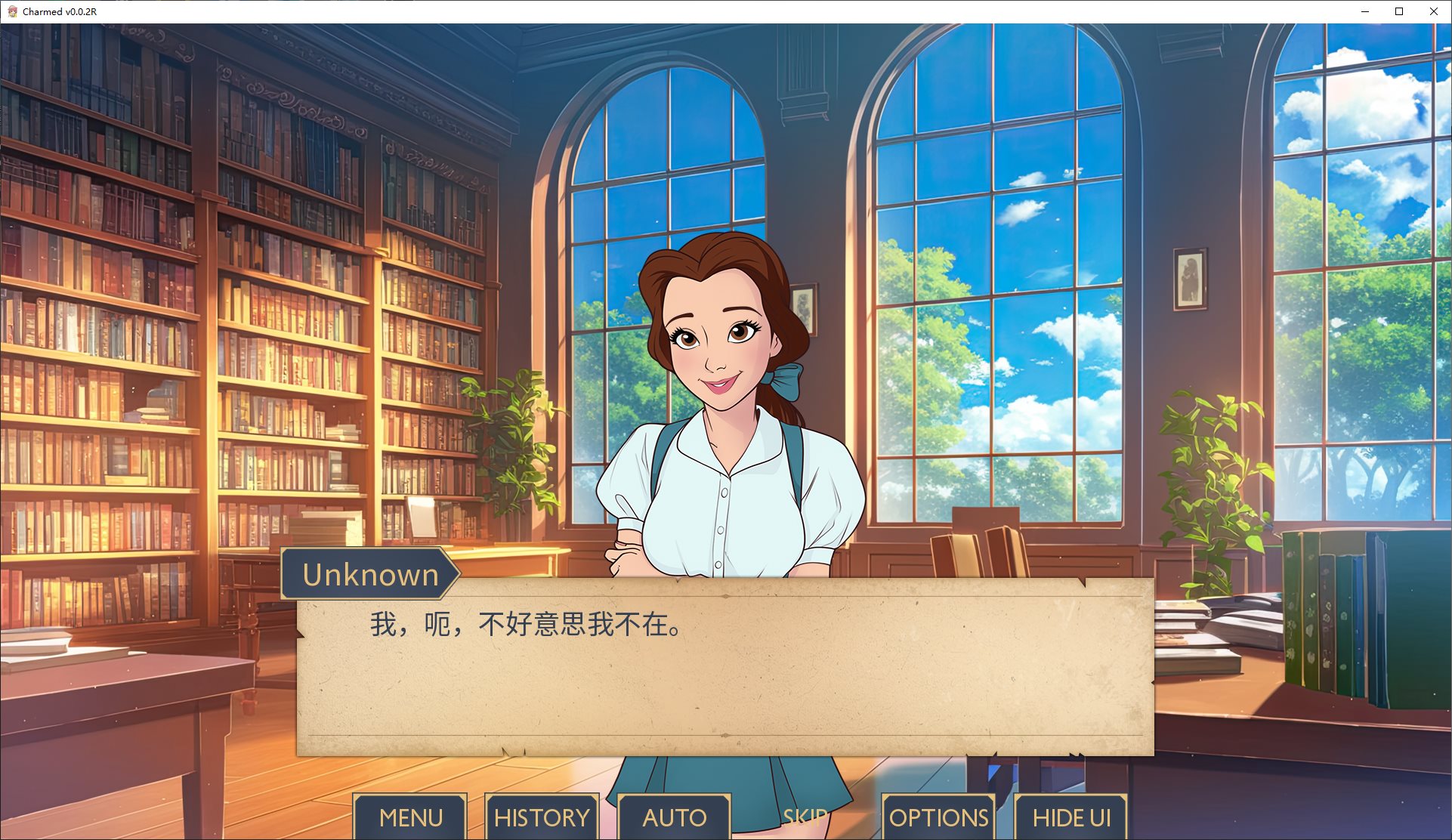 【European SLG/Chinese/Animated】Mysterious v0.0.4.5 Android + PC Latest Chinese Version【New Release/440M】