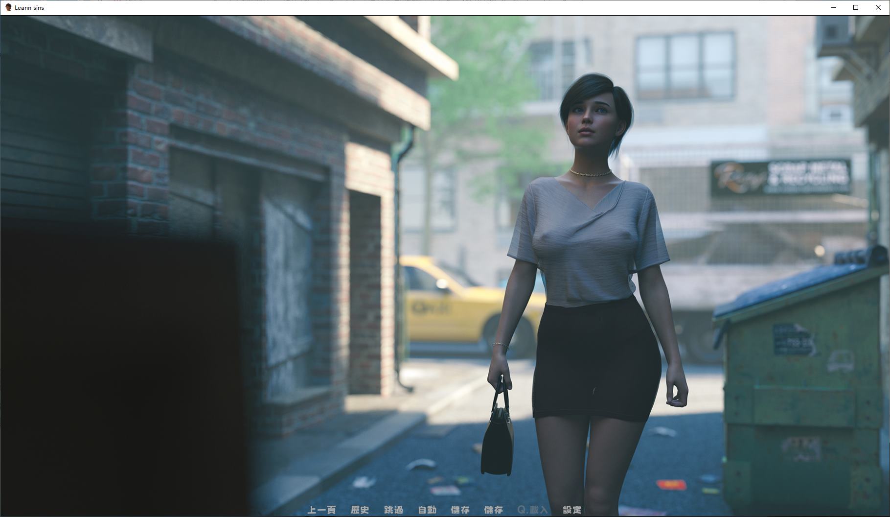 【Western SLG/Chinese/Animated】Leann sins steam Chinese version 【New Release/1.8G】