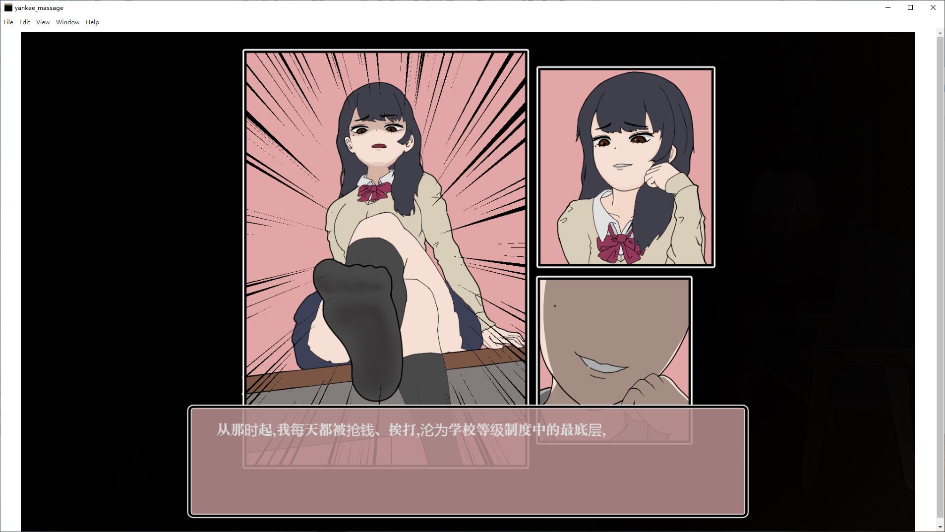 [RPG/Chinese/Animated] The Former Female School Bully Came to My Massage Parlor Steam Chinese Version Infantry Edition [New Work/1.1G]