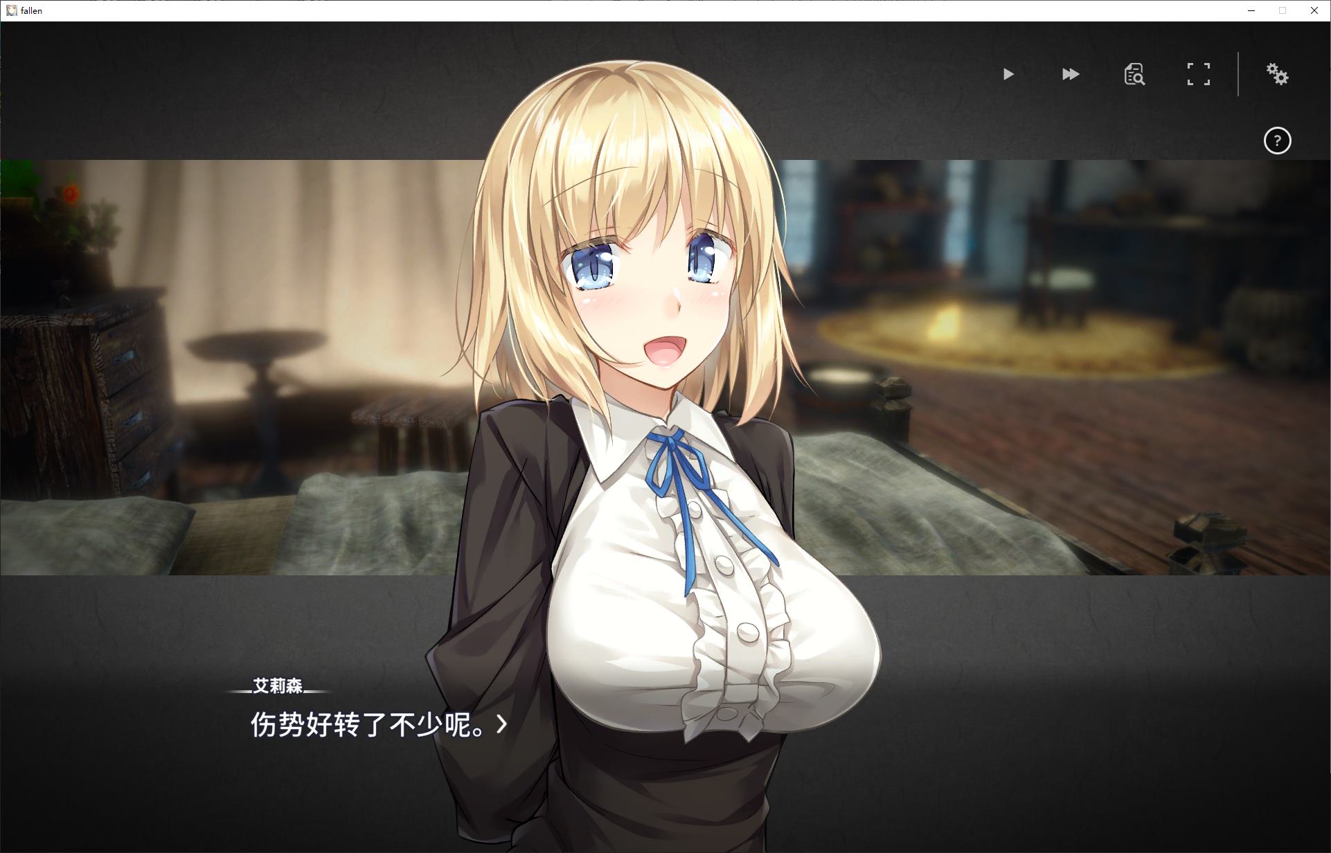 【Japanese SLG/Chinese/Animated】Fallen Brand New World DL Chinese Version【New Release/1.2G】
