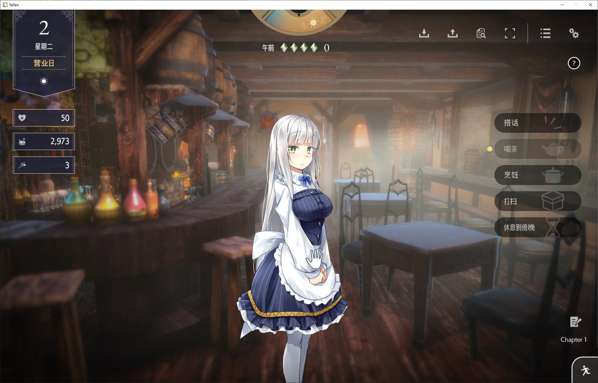 【Japanese SLG/Chinese/Animated】Fallen Brand New World DL Chinese Version【New Release/1.2G】