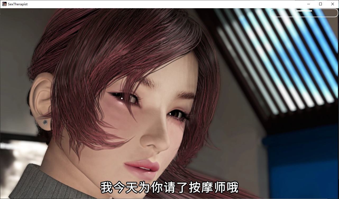 [Interactive 3D/Chinese/Animated/Full Voice] [Ume Maru] X Therapist DL Chinese Version [New Release/1.1G]