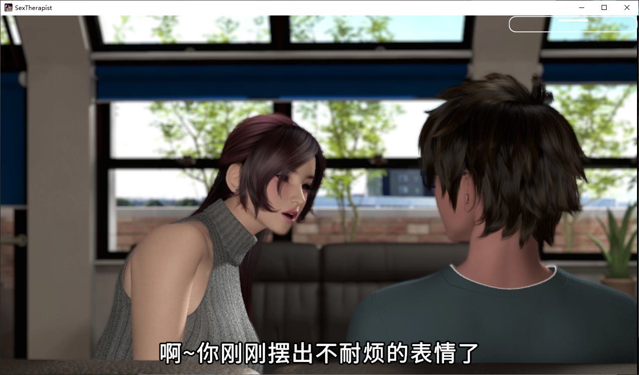 【Interactive 3D/Chinese/Animated/CV】[Ume Maru] X Therapist DL Official Chinese Version 【New Release/1.1G】