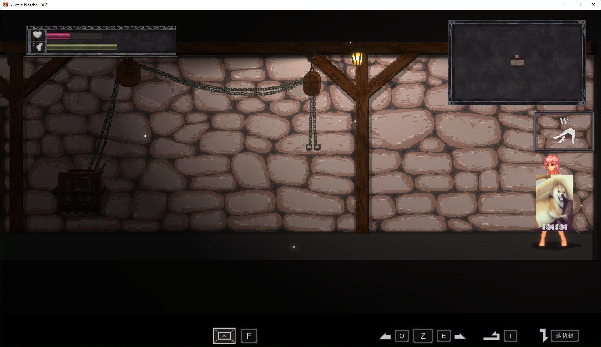 【Pixel ACT/Chinese/Animated】NurTale Nesche V1.0.3 DL Official Chinese Version【New Chinese/1.3G】