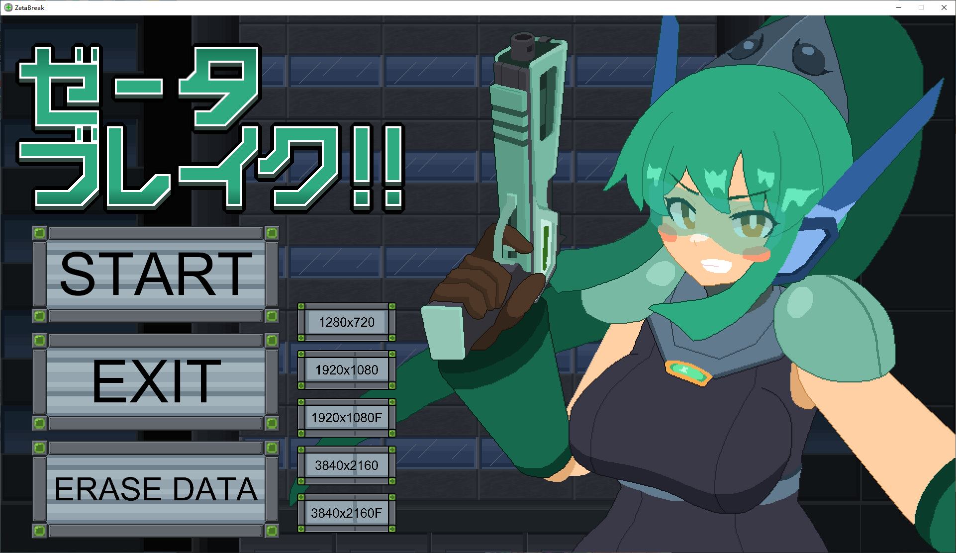【Pixel ACT/Animated】 Zeta Break DL Final Version 【New Work/2.5G】