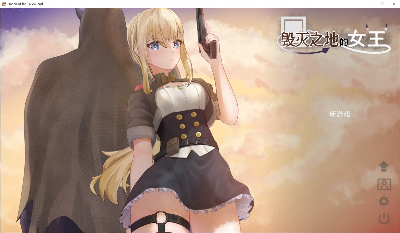 【Shooting ACT/Chinese] Queen of the Destroyed Land DL Chinese Version [New Work/260M]