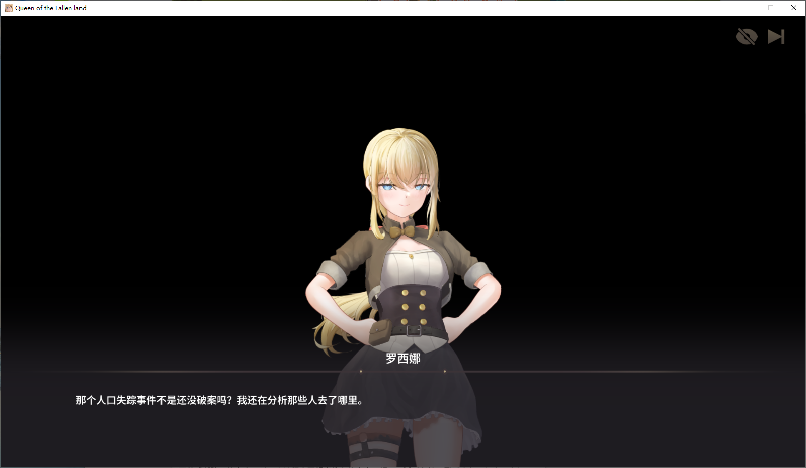 【Shooting ACT/Chinese】Queen of the Lost Land DL Chinese Version【New Release/260M】