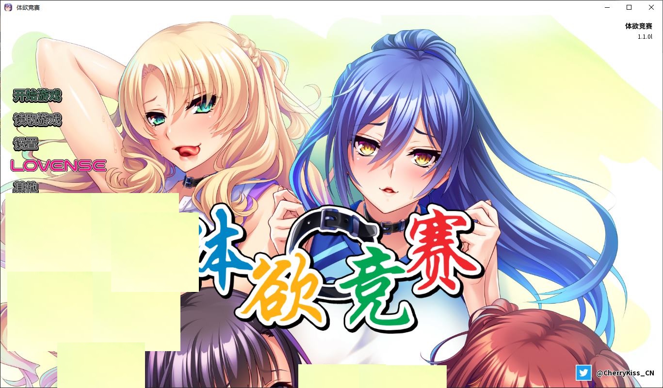[Spin-off ADV/Chinese/Full Voice] Body Desire Grand Competition PC+MAC Steam Chinese Version [New Release/2.5G]