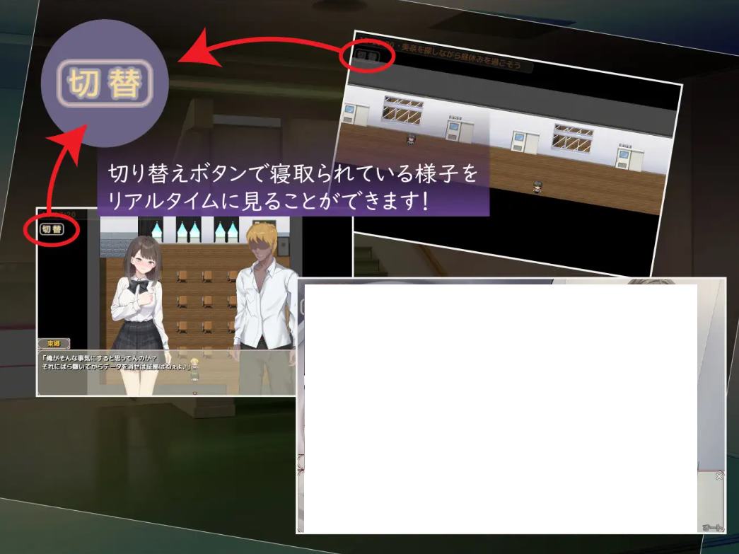 【Green RPG/Chinese translated/CV】Now... She Is... ~Real-time NTR Story~ DL Machine Translation Version 【New Game/770M】