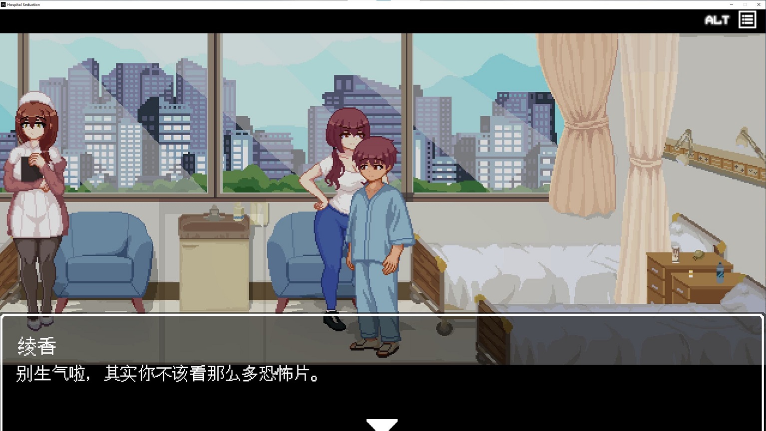 【Pixel SLG/Chinese/Animated】Hospital Seduction DL Chinese Version【New Release/190M】