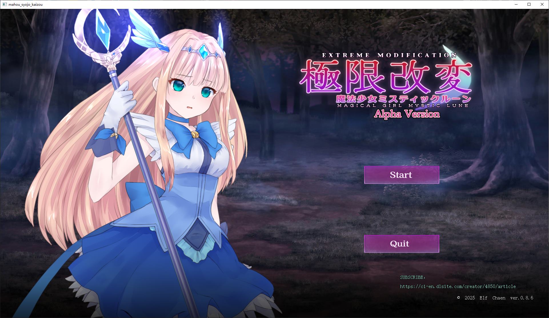 [Japanese SLG/Chinese/Animated] Ultimate Modification Magical Girl Mysterious Rune v0.8.6β Official Chinese Test Version [Update/370M]