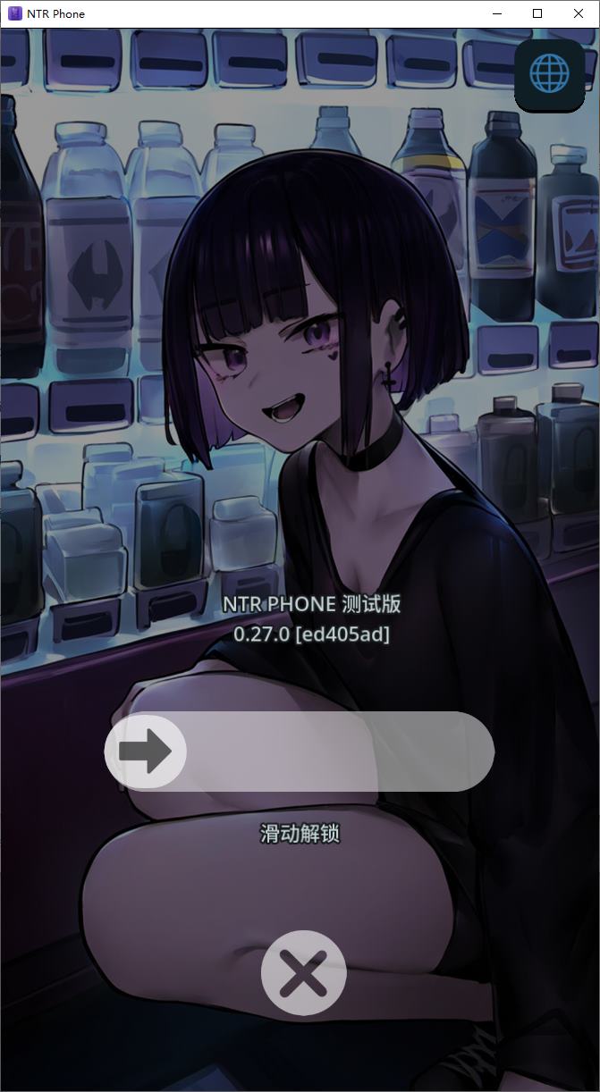 【Western SLG/Chinese/Animated】NTR Phone v0.27 Android + PC + MAC Latest Chinese Version [Update / 1.5G]