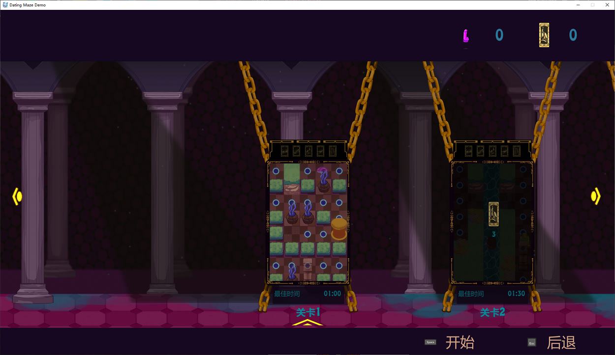 【European RPG/Chinese/Animated】Dating Maze Latest Test Version【New Game/1.1G】