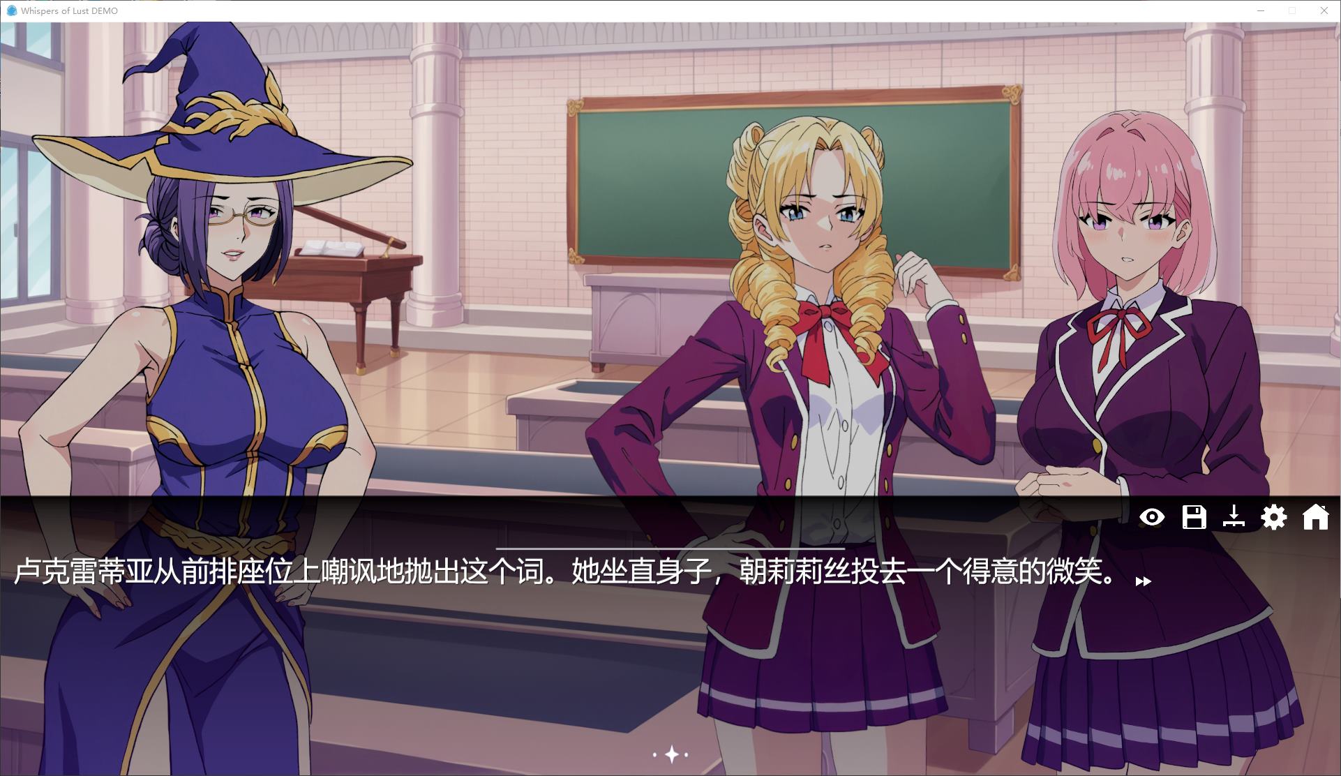 【Western SLG/Chinese/Animated】Whispers of Lust Official Chinese Version【New Release/1.8G】