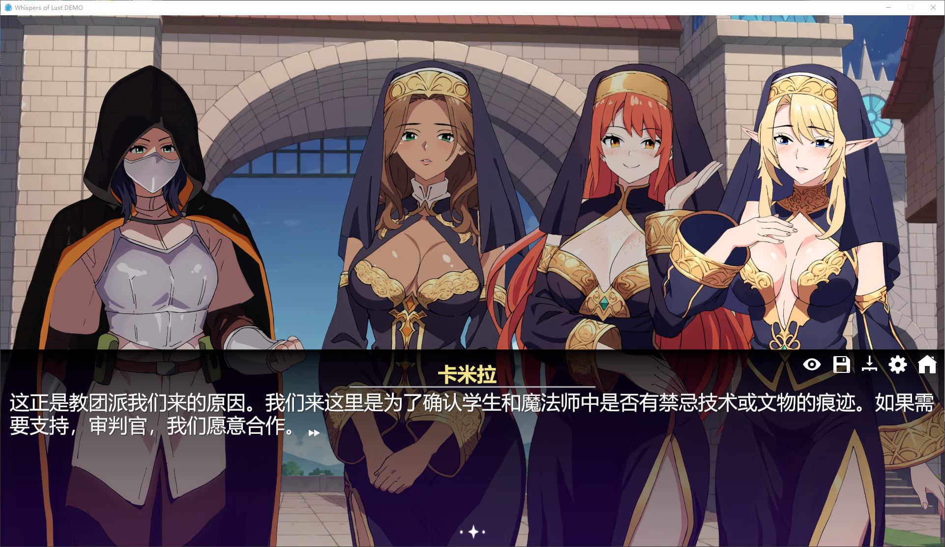 【Western SLG/Chinese/Animated】Whispers of Lust Official Chinese Version【New Release/1.8G】