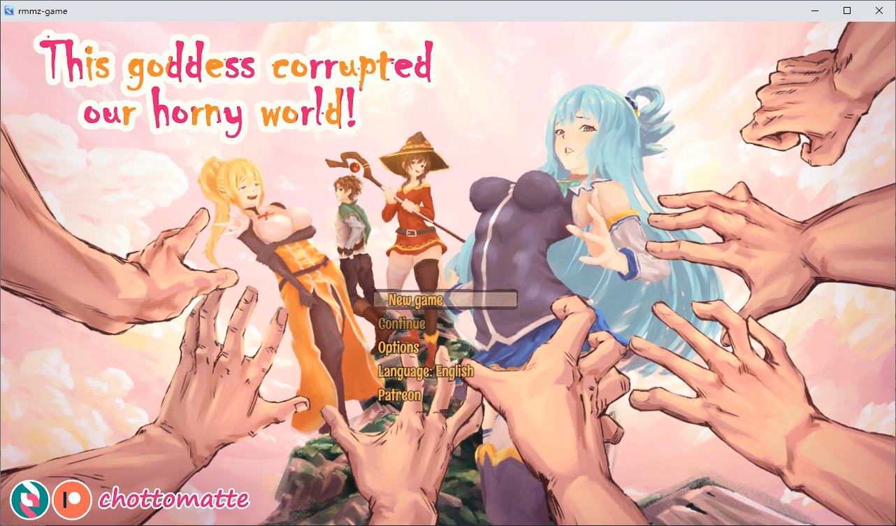 【Fanmade RPG】 This Goddess Corrupted Our Lustful World v0.1 Latest Test Version [New Release/670M]