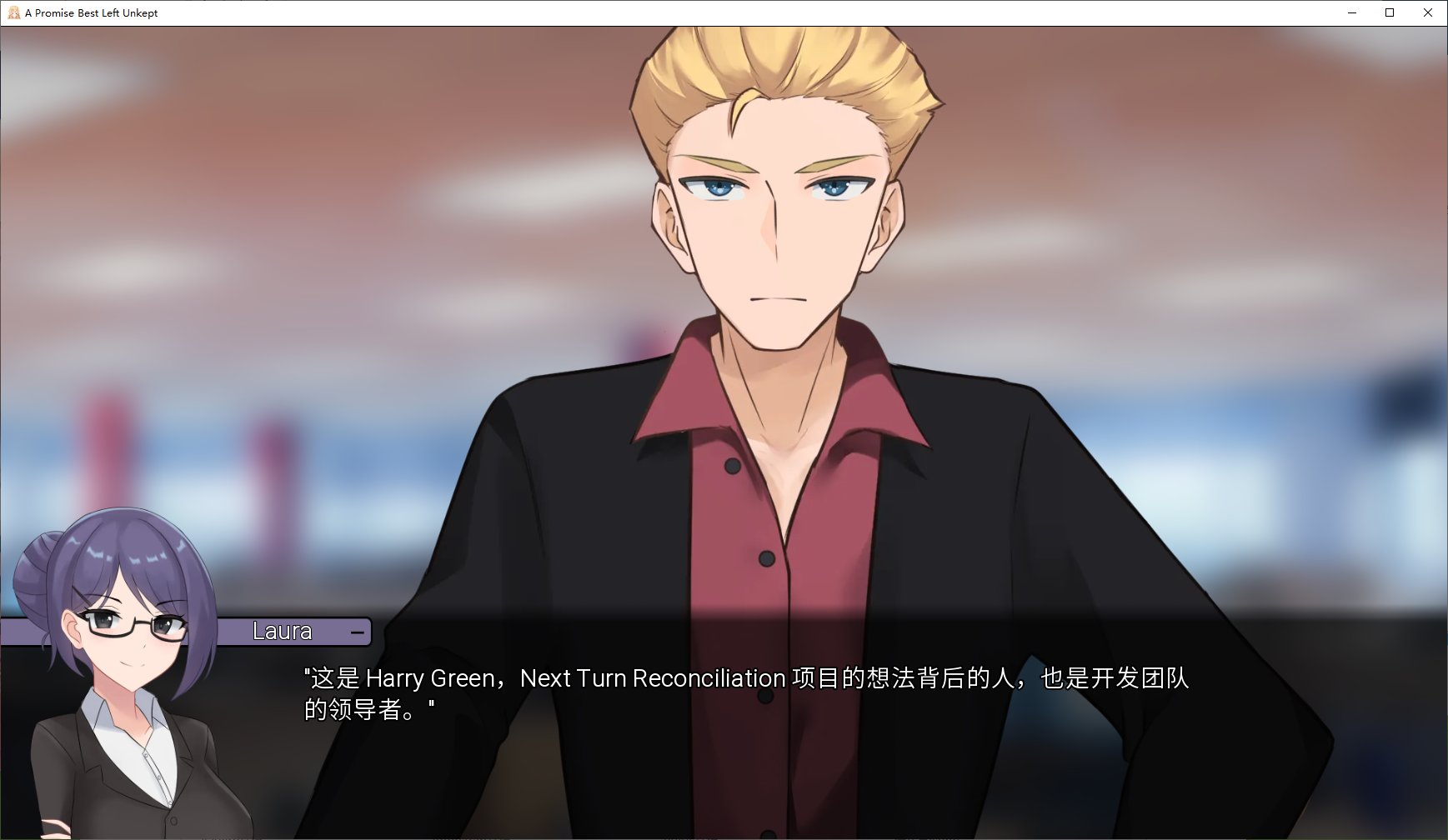 【Green SLG/Chinese/Animated】One Promise, a Thousand Sufferings v1.0 Android + PC Official Chinese Infantry Version 【3.6G】