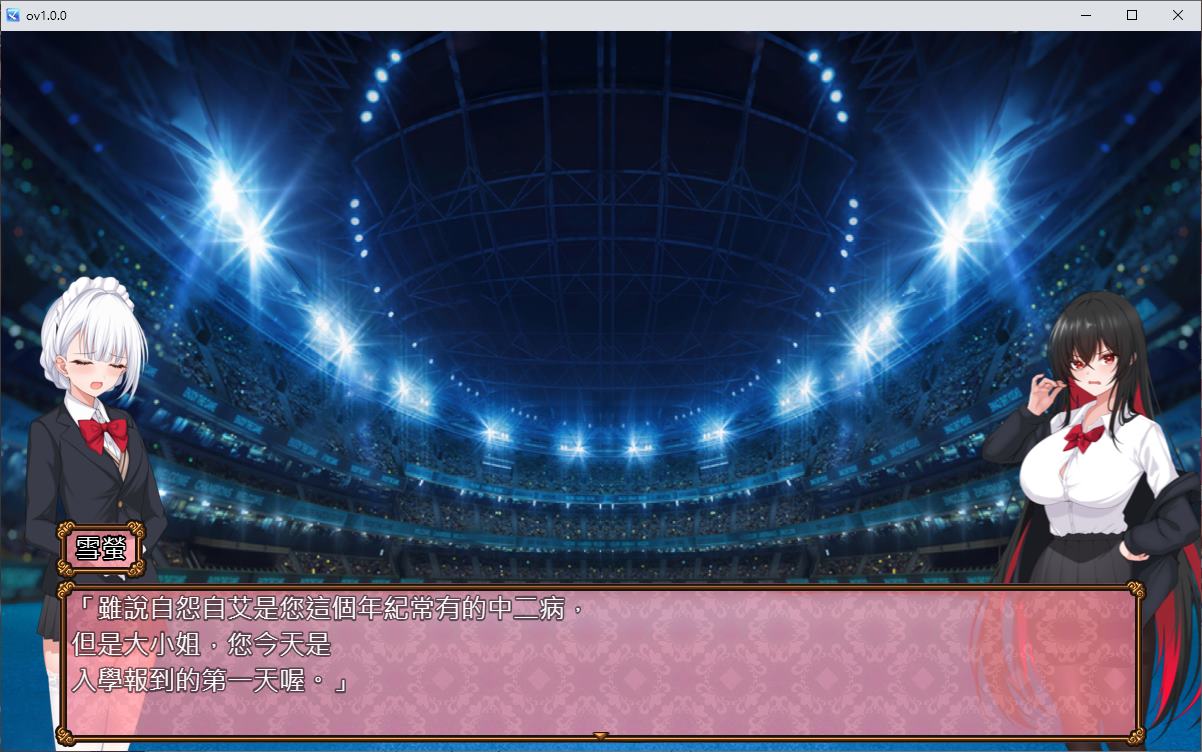 [Girls' Love RPG/Chinese] Wild Lilies! The Lusty Life of Pretty Girls 72 Chinese Version Infantry Edition [New Work/1.7G]