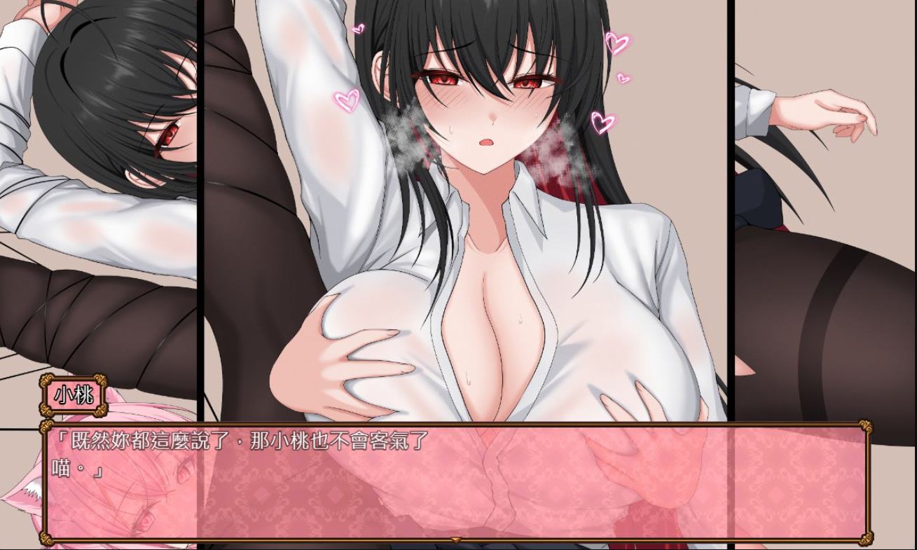 【Lesbian RPG/Chinese】Lilies in Chaos! The Lusty Life of Pretty Girls 72 Official Chinese Military Edition 【New Release/1.7G】