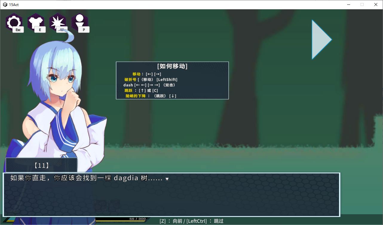 【Japanese ACT/Chinese/Animated】RR Research Group v0.322 Latest Chinese Version [Update/1G]
