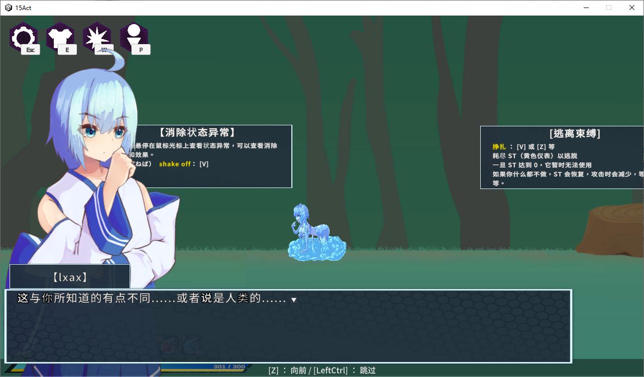 【Japanese ACT/Chinese/Full Animation】RR Research Association v0.322 Latest Chinese Version【Update/1G】
