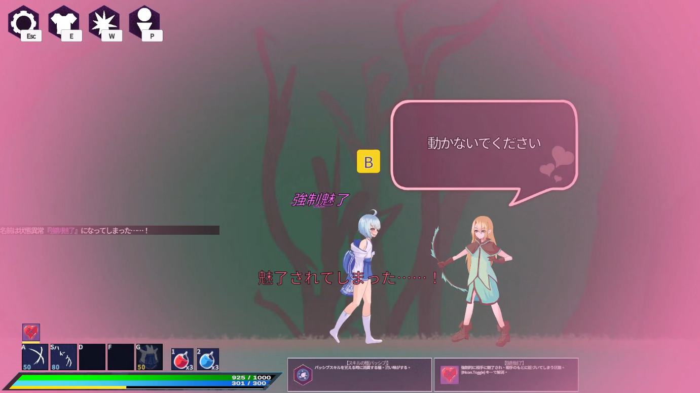 【Japanese ACT/Chinese/Full Animation】RR Research Association v0.322 Latest Chinese Version【Update/1G】