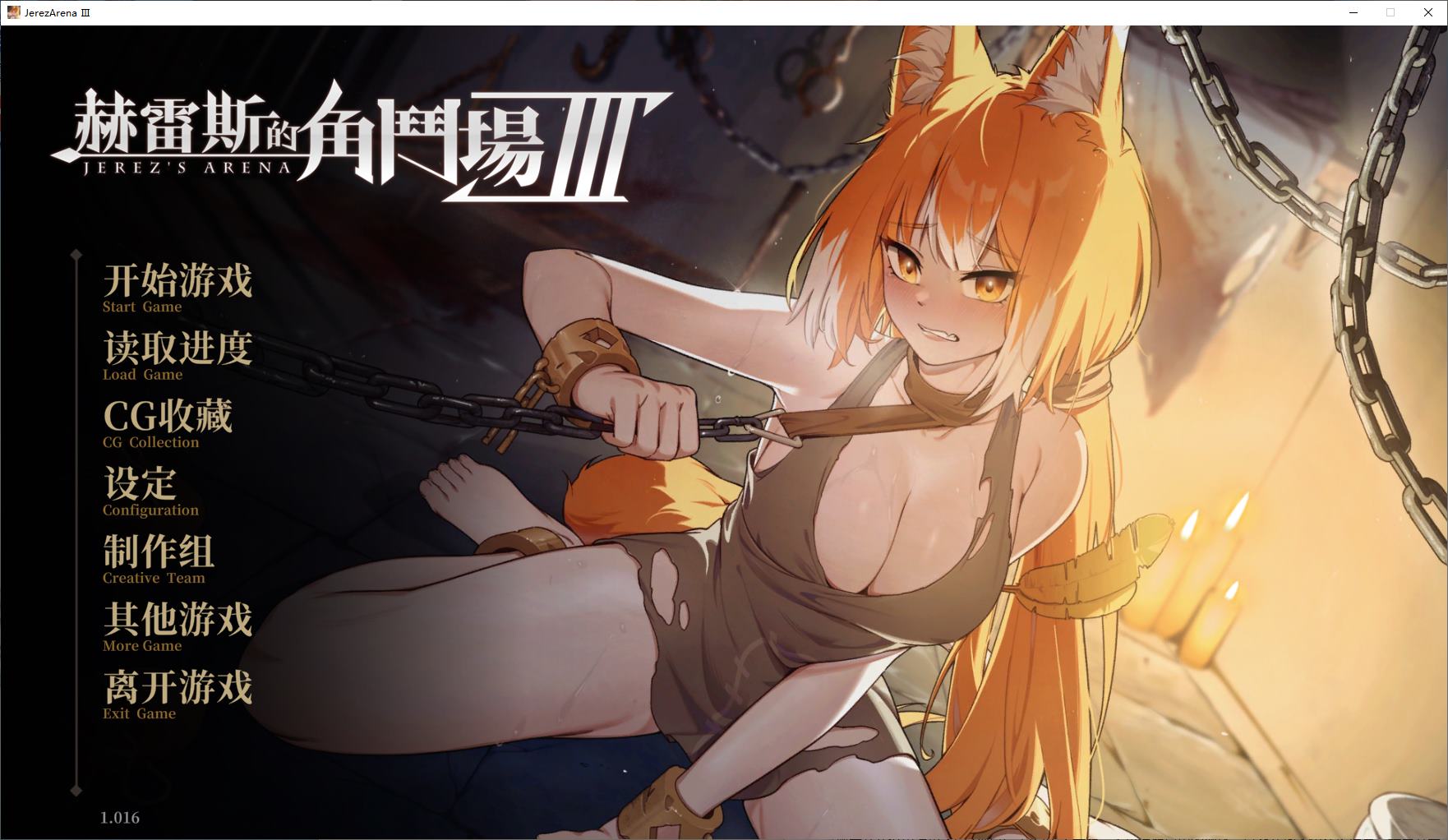 【Japanese SLG/Chinese/Animated】 Hares' Arena III Steam Official Chinese Infantry Version 【New Release/1.5G】