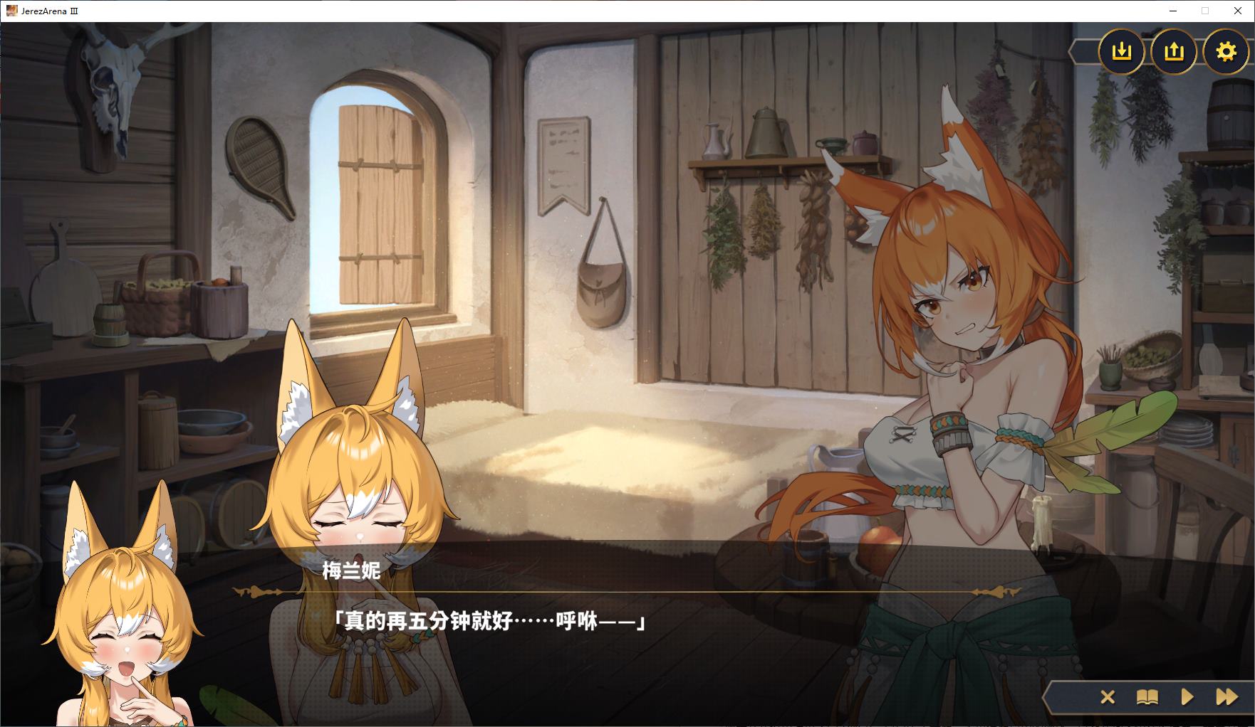 【Japanese SLG/Chinese/Full animation】Harese's Arena Ⅲ Steam Chinese version infantry edition【New work/1.5G】
