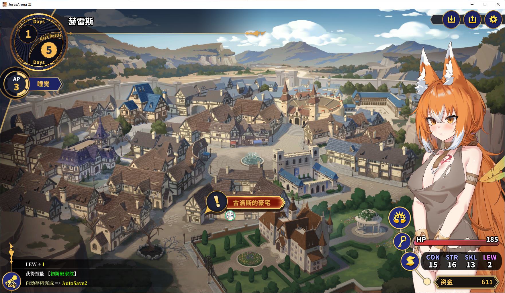 【Japanese SLG/Chinese/Full animation】Harese's Arena Ⅲ Steam Chinese version infantry edition【New work/1.5G】