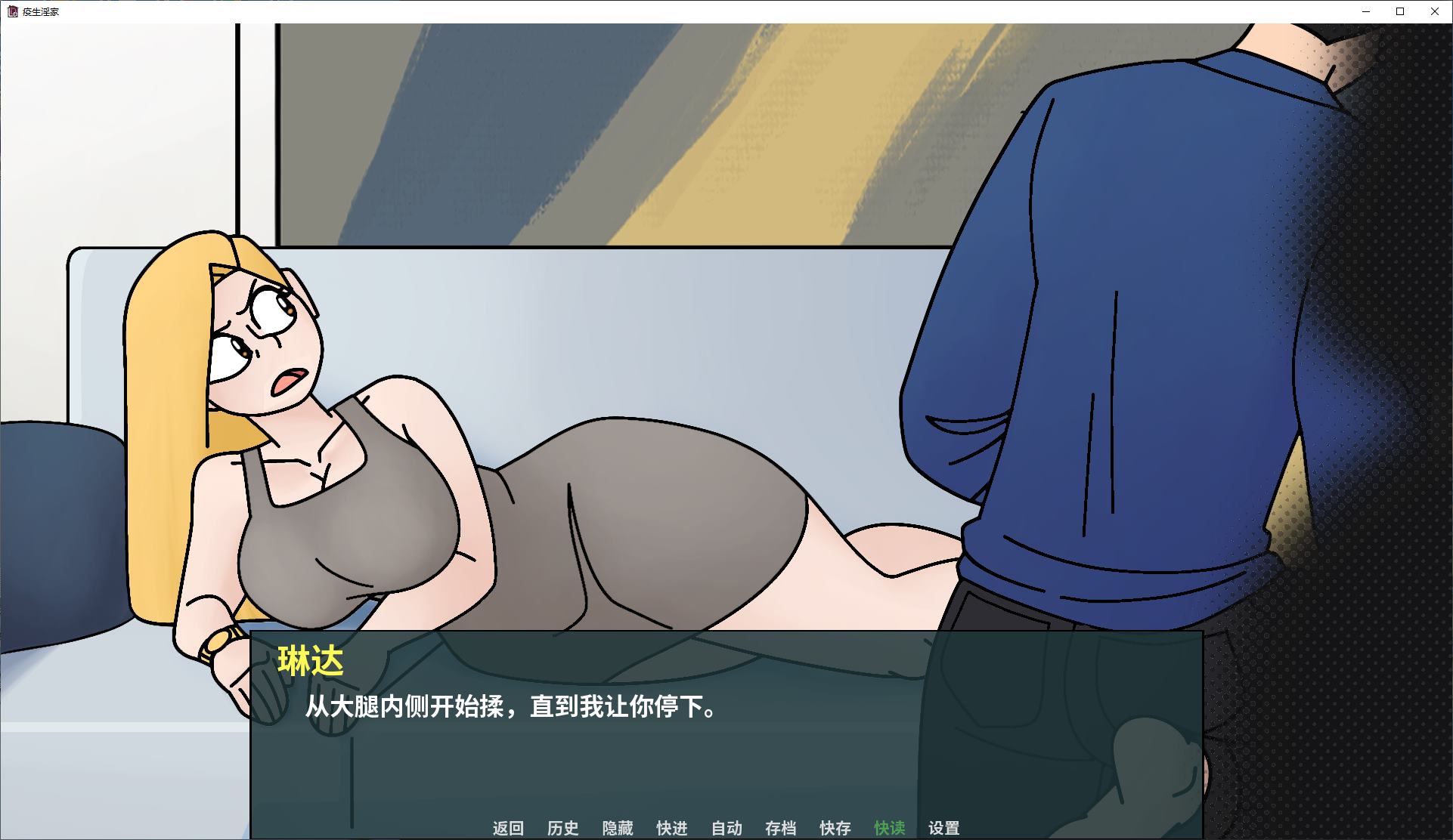 【Western SLG/Chinese】 Yisheng Yinjia v0.20 Android + PC + MAC Official Chinese Infantry Version 【Update/1G】