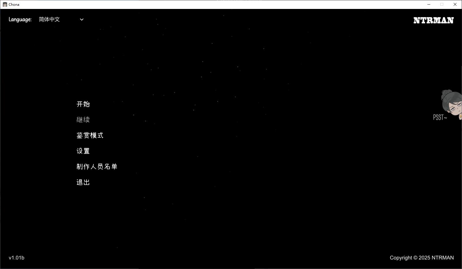 【Green SLG/Chinese/Animated】Chona Chinese Infantry Version [New Release/830M]