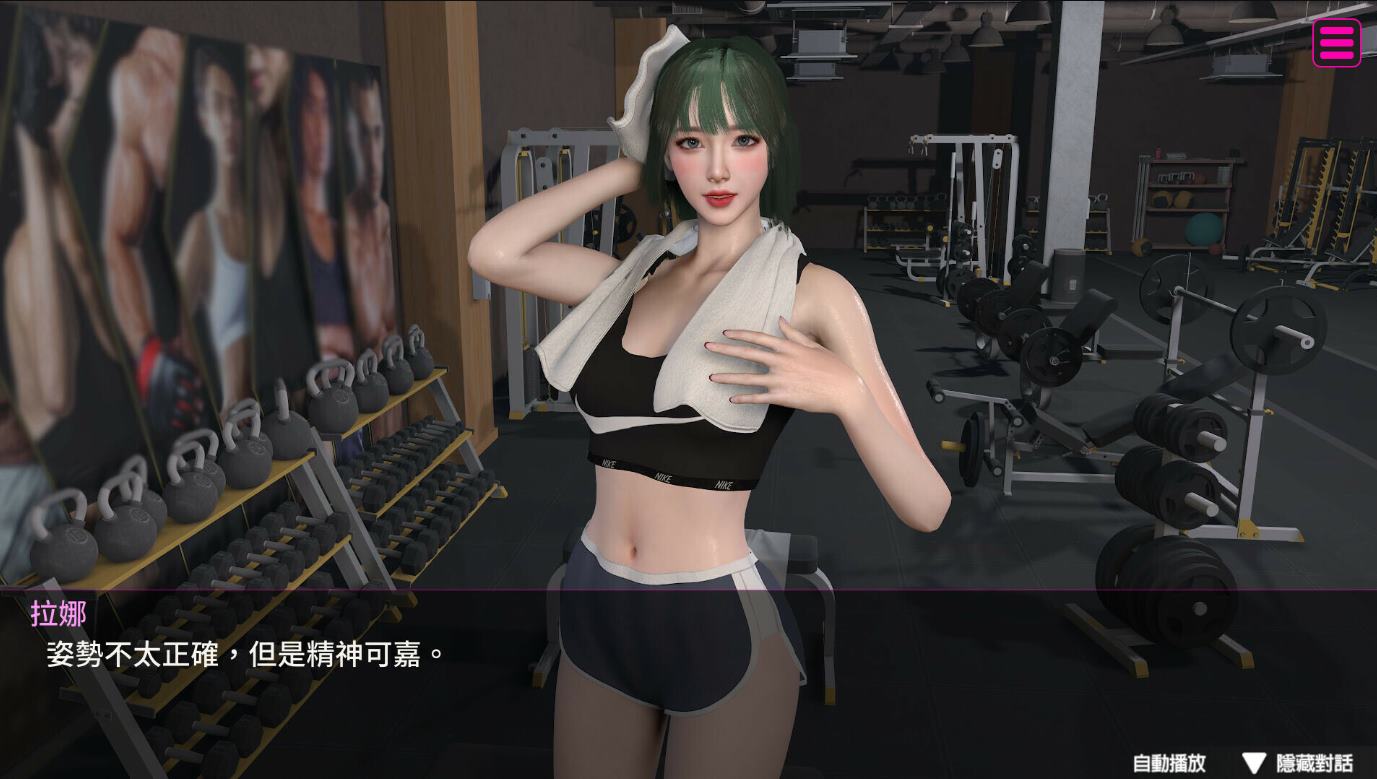 【Asian 3D/Chinese/Animated】The Girl Anchor Next Door - Official Japanese Version【New Work/21G】